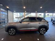 Changan CS35 Plus I Рестайлинг Чебоксары  - изображение 39