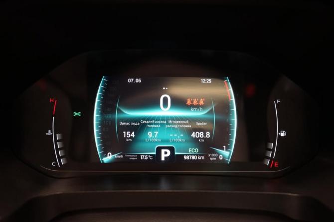Chery Tiggo 7 Pro I с пробегом 2022 года, цена 1 690 000 рублей, 98775 км, внедорожник, Автокод Объявления