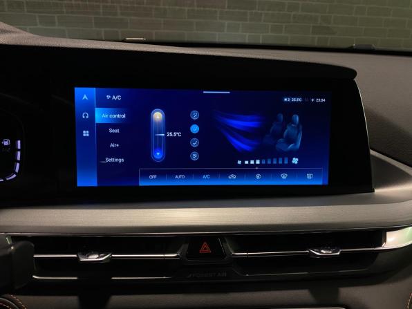 Changan CS75 Plus I Рестайлинг с пробегом 2023 года, цена 2 300 000 рублей, 29214 км, внедорожник, Автокод Объявления