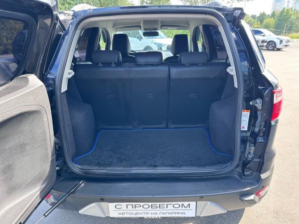 Ford EcoSport II с пробегом 2015 года, цена 959 000 рублей, 125495 км, внедорожник, Автокод Объявления
