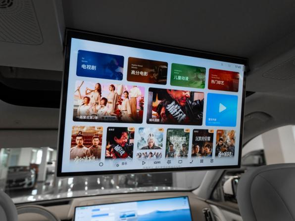 Geely Galaxy M9 с пробегом 2025 года, цена 6 700 000 рублей, 21 км, внедорожник, Автокод Объявления