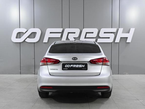 Kia Cerato III Рестайлинг (Classic) с пробегом 2019 года, цена 1 679 000 рублей, 97274 км, седан, Автокод Объявления