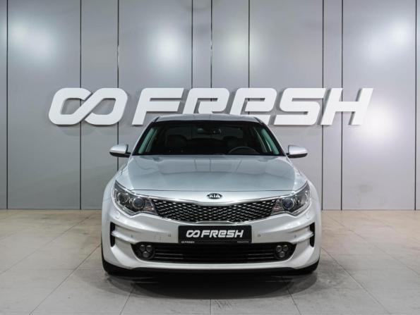 Kia Optima IV с пробегом 2017 года, цена 2 019 000 рублей, 140125 км, седан, Автокод Объявления