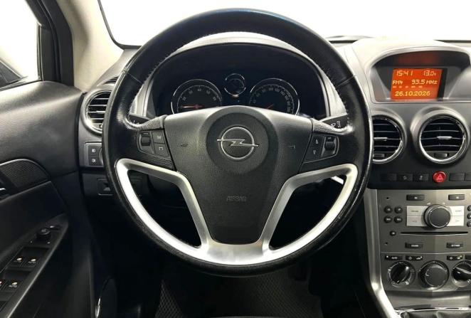 Opel Antara I Рестайлинг с пробегом 2012 года, цена 1 250 000 рублей, 126325 км, внедорожник, Автокод Объявления