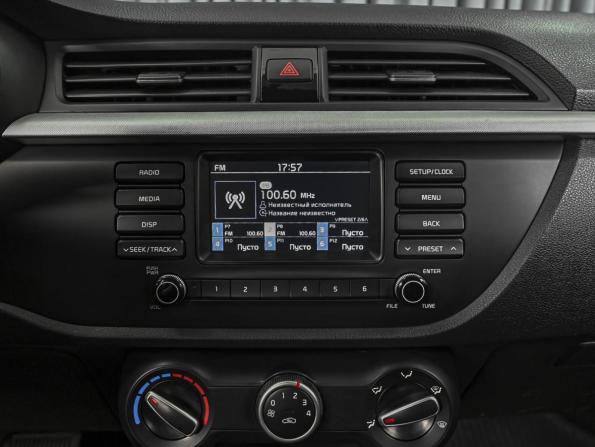 Kia Rio IV с пробегом 2018 года, цена 1 248 000 рублей, 134333 км, хэтчбек, Автокод Объявления