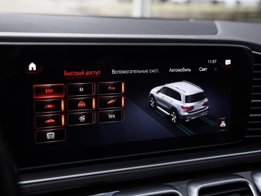 Mercedes-Benz GLS II (X167) Санкт-Петербург  - изображение 18