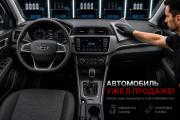 Geely Coolray I Воронеж  - изображение 6