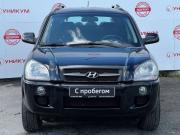 Hyundai Tucson I Екатеринбург  - изображение 40