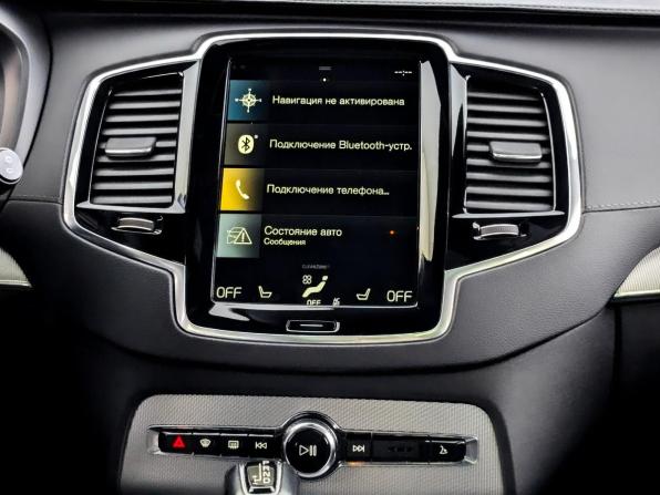 Volvo V90 II Рестайлинг с пробегом 2021 года, цена 5 290 000 рублей, 86755 км, универсал, Автокод Объявления
