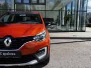 Renault Kaptur I Нижний Новгород  - изображение 40