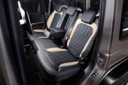 Mercedes-Benz G-Класс AMG II (W465) Рестайлинг Москва  - изображение 37