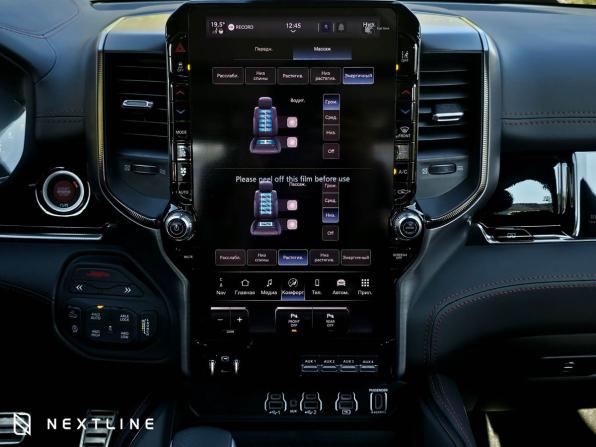 Новый Ram 1500 V Рестайлинг 2026 года, цена 11 790 000 рублей, offers.body_type.unknown, Автокод Объявления