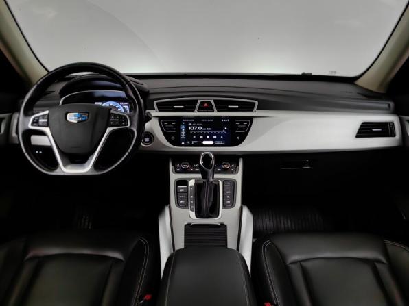 Geely Atlas I с пробегом 2020 года, цена 1 799 000 рублей, 67710 км, внедорожник, Автокод Объявления