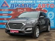 Hyundai Tucson III Рестайлинг Набережные Челны  - изображение 31