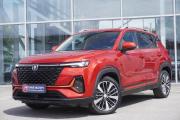 Changan CS35 Plus I Рестайлинг Ульяновск  - изображение 25