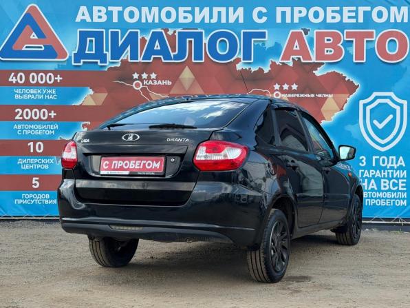 Lada (ВАЗ) Granta I с пробегом 2014 года, цена 310 000 рублей, 172152 км, лифтбек, Автокод Объявления