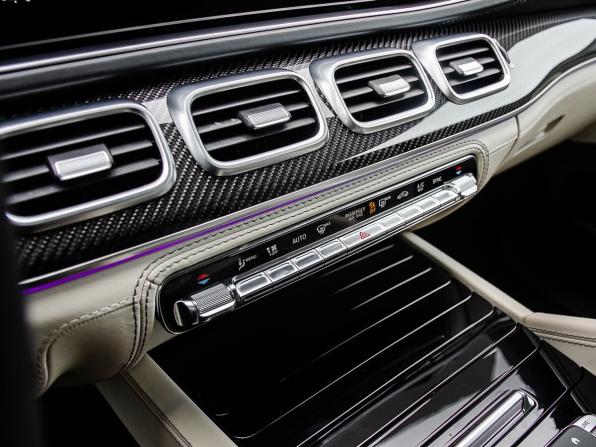 Mercedes-Benz GLS AMG II (X167) с пробегом 2020 года, цена 11 630 000 рублей, 130730 км, внедорожник, Автокод Объявления