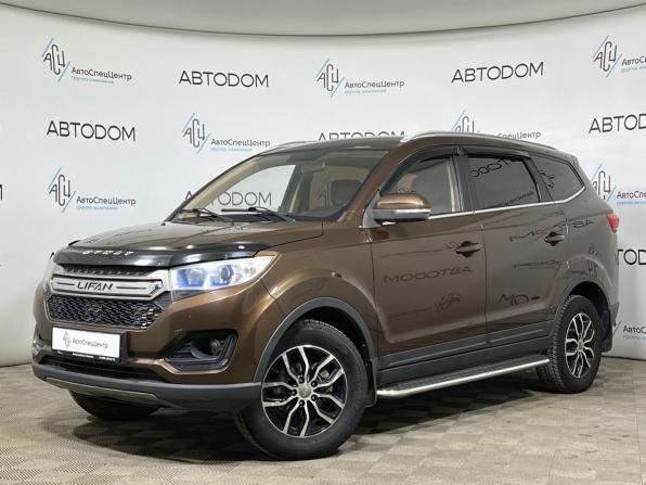 Lifan Myway с пробегом 2018 года, цена 929 000 рублей, 109164 км, внедорожник, Автокод Объявления