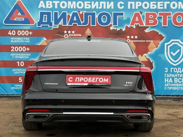 Hongqi H5 II с пробегом 2023 года, цена 2 725 000 рублей, 62900 км, седан, Автокод Объявления