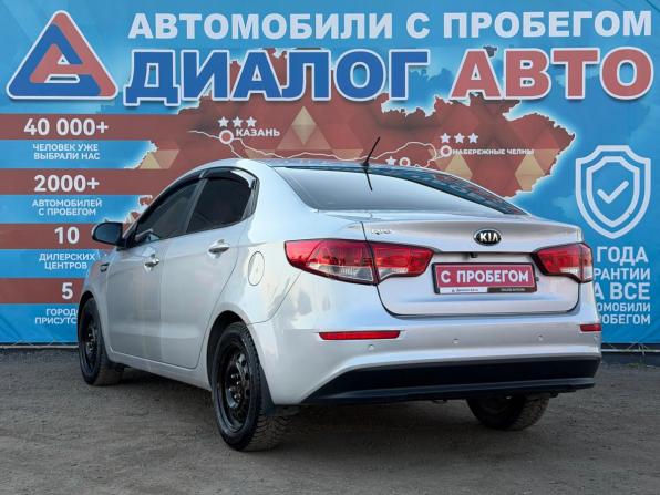 Kia Rio III Рестайлинг с пробегом 2016 года, цена 950 000 рублей, 97504 км, седан, Автокод Объявления