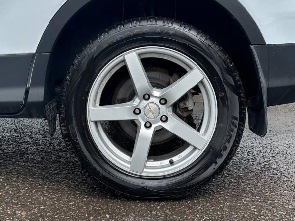 Ford Kuga II с пробегом 2016 года, цена 1 310 000 рублей, 121297 км, внедорожник, Автокод Объявления