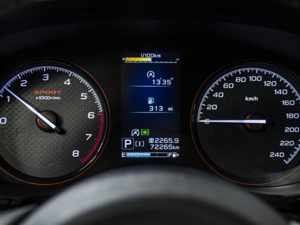 Subaru Forester V с пробегом 2021 года, цена 3 548 000 рублей, 72183 км, внедорожник, Автокод Объявления