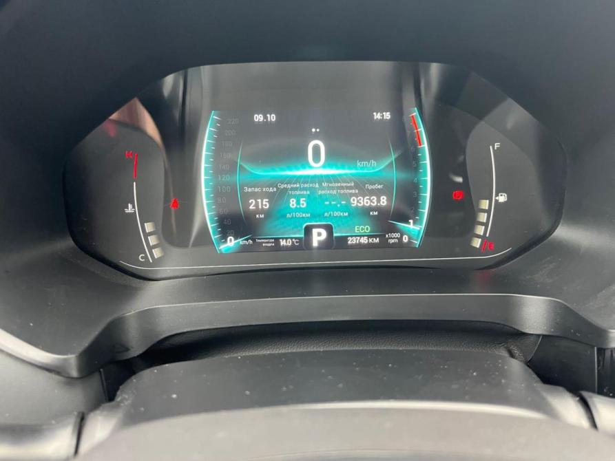 Chery Tiggo 4 Pro I Липецк  - изображение 6