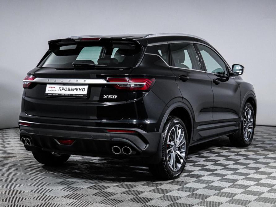 Belgee X50 Москва  - изображение 6