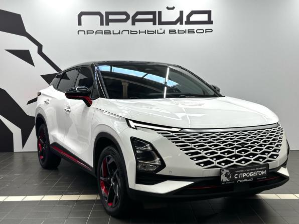 Omoda C5 I с пробегом 2023 года, цена 2 129 900 рублей, 42244 км, внедорожник, Автокод Объявления