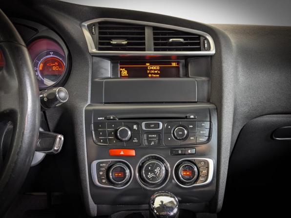 Citroen C4 II с пробегом 2012 года, цена 609 900 рублей, 180000 км, хэтчбек, Автокод Объявления