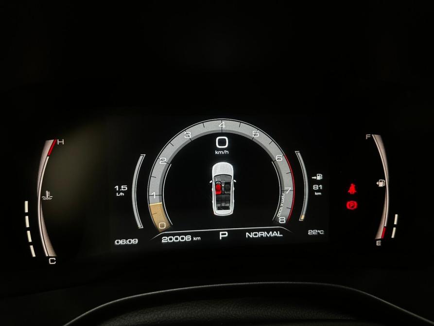Haval Jolion I Рестайлинг Балашиха  - изображение 6