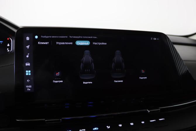 Changan CS55 Plus II с пробегом 2023 года, цена 2 149 990 рублей, 31816 км, внедорожник, Автокод Объявления