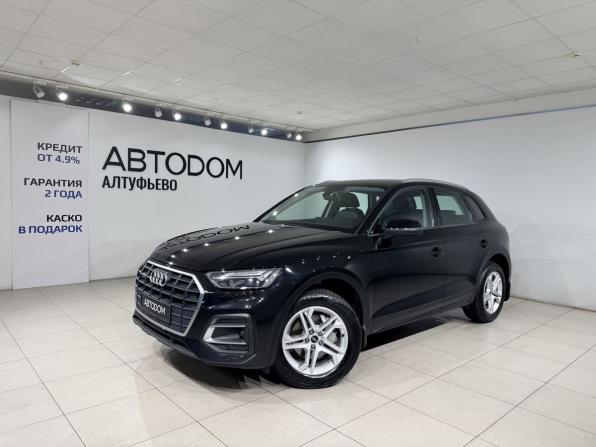 Audi Q5 II (FY) Рестайлинг с пробегом 2021 года, цена 4 390 000 рублей, 66047 км, внедорожник, Автокод Объявления