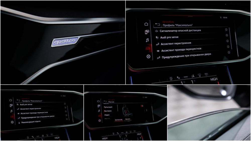 Audi A7 II (4K) Москва  - изображение 20