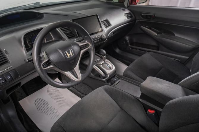 Honda Civic VIII Рестайлинг с пробегом 2009 года, цена 859 000 рублей, 217100 км, седан, Автокод Объявления