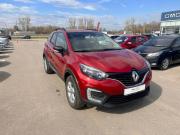 Renault Kaptur I Ногинск  - изображение 21