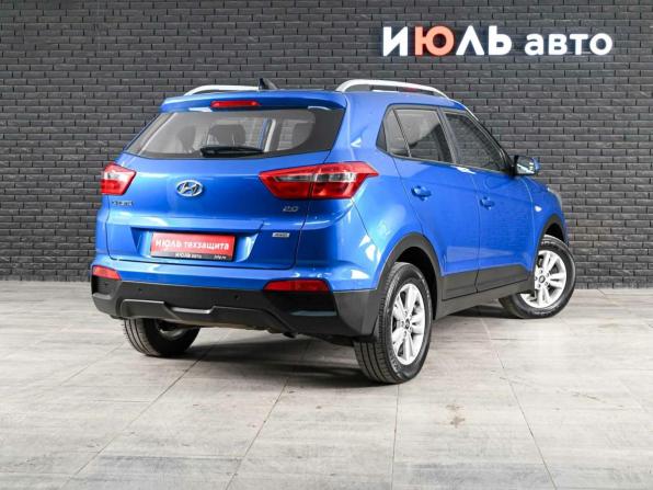 Hyundai Creta I с пробегом 2016 года, цена 2 100 000 рублей, 43243 км, внедорожник, Автокод Объявления