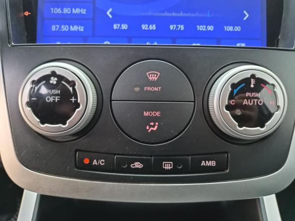 Mazda CX-7 I с пробегом 2008 года, цена 770 000 рублей, 205150 км, внедорожник, Автокод Объявления