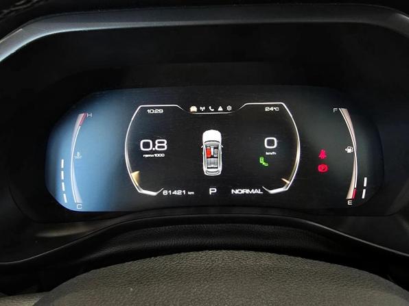 Haval Jolion I Рестайлинг с пробегом 2024 года, цена 2 185 000 рублей, 61000 км, внедорожник, Автокод Объявления