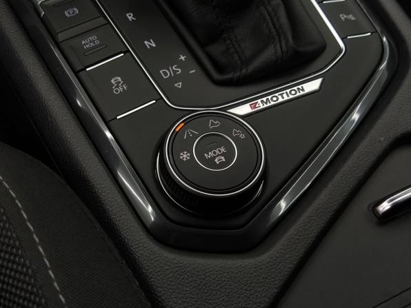 Volkswagen Tiguan II с пробегом 2017 года, цена 2 460 000 рублей, 130537 км, внедорожник, Автокод Объявления