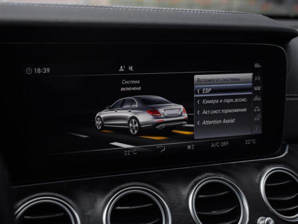 Mercedes-Benz E-Класс V (W213 S213 C238) с пробегом 2019 года, цена 3 449 000 рублей, 109320 км, седан, Автокод Объявления