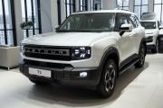 JETOUR T1 Москва  - изображение 12
