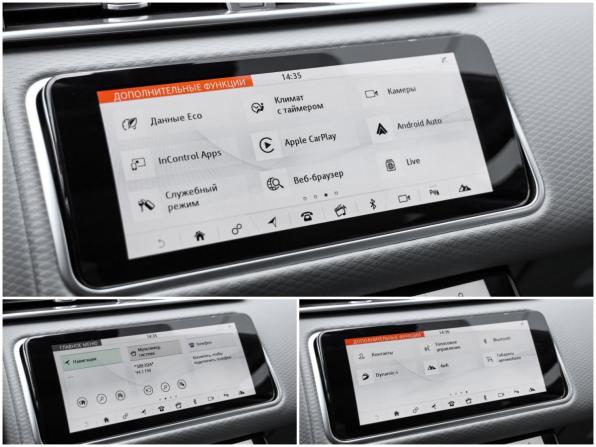 Land Rover Range Rover Velar I с пробегом 2018 года, цена 3 149 000 рублей, 180409 км, внедорожник, Автокод Объявления
