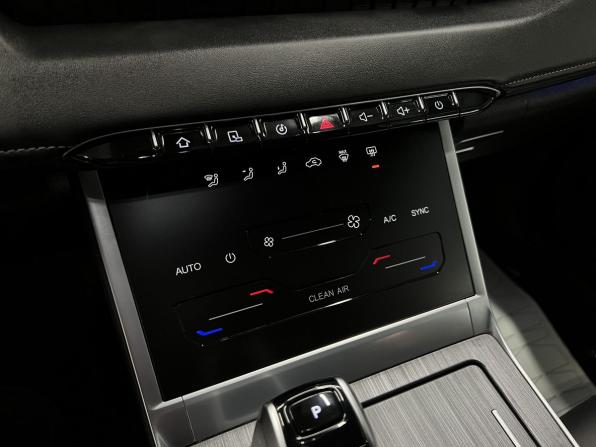 Chery Tiggo 7 Pro Max I с пробегом 2023 года, цена 1 845 000 рублей, 91238 км, внедорожник, Автокод Объявления