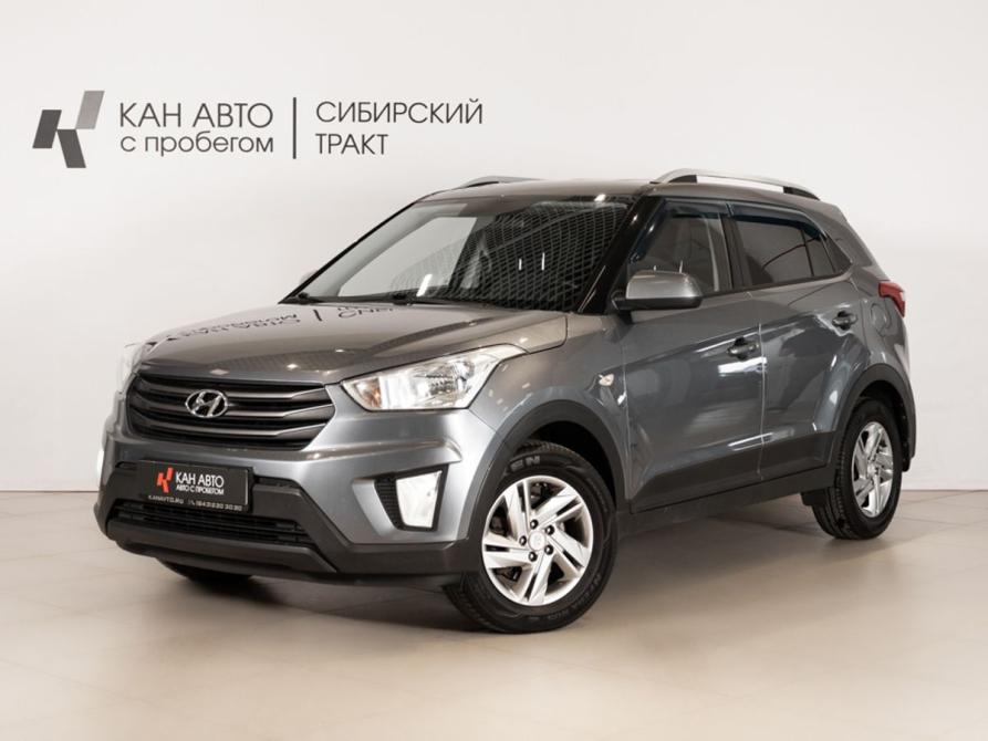 Hyundai Creta I Казань  - изображение 1