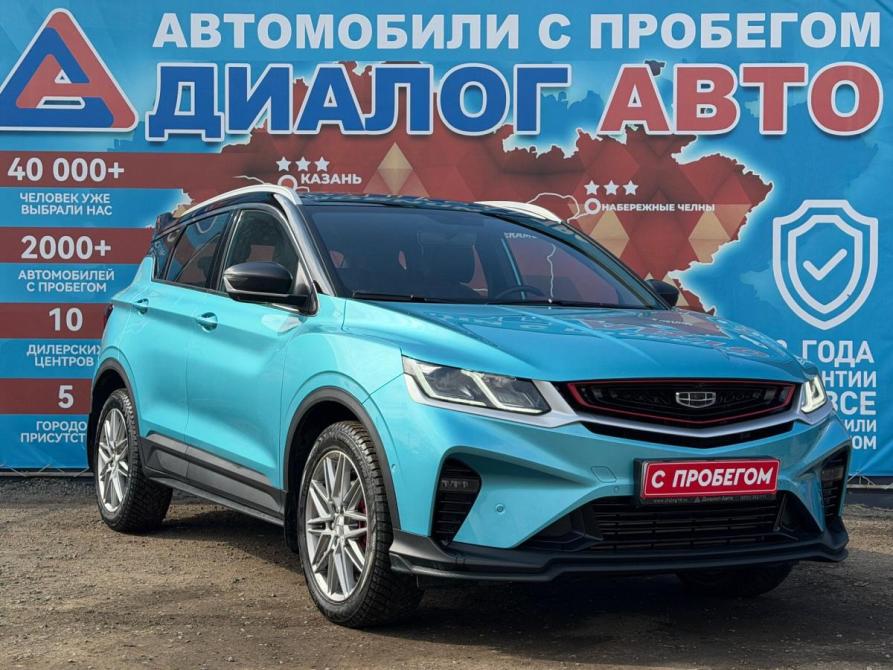Geely Coolray I Набережные Челны  - изображение 1