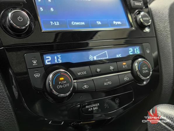 Nissan X-Trail III с пробегом 2017 года, цена 1 958 000 рублей, 121000 км, внедорожник, Автокод Объявления