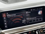 BMW X5 IV (G05/G18) Нижний Новгород  - изображение 58
