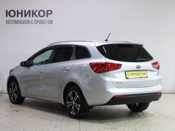 Kia Ceed II с пробегом 2014 года, цена 1 029 000 рублей, 128334 км, универсал, Автокод Объявления