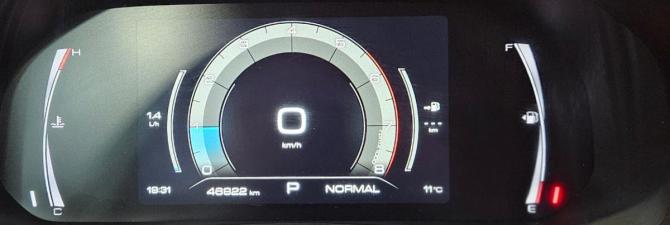 Haval F7 I Рестайлинг с пробегом 2022 года, цена 2 375 000 рублей, 46922 км, внедорожник, Автокод Объявления